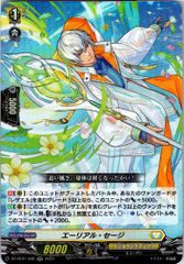 店頭買取品】カードファイト‼︎ヴァンガード,サプライ