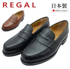 ⭐️未使用⭐️ REGAL コインローファー ドレスシューズ JJ16 ブラック REGAL 【正規品】 リーガル JJ16 AL スコッチブラック
