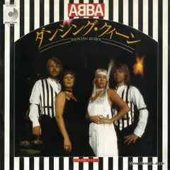 アバ/ダンシング・クイーン 廃盤（希少品） Amazon.co.jp: ダンシング・クイーン: ミュージック
