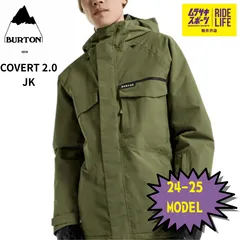 【ムラスポ公式】BURTON　バートン　COVERT 2.0 JK（FMOS）　Lサイズ　24-25　メンズ　スノーウェア　スノーボード　30％OFF