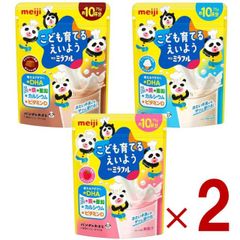 Item thumbnail for item a2316899-eeb4-42ab-8e54-4a414afd4db1