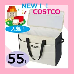 【新品】数量限定！2025年 新登場 コストコ クーラーバッグ キルト生地 55L 食料品の買い物 旅行 アウトドア用にも最適 高密度断熱材 撥水加工 モノクロ おしゃれ キャンプ BBQ 人気のクーラーバッグのサムネイル