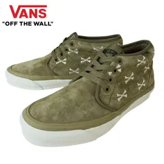 【レア】VANS✖️WTAPS チャッカブーツ 楽天市場】ヴァンズ バンズ チャッカ ブーツ ダブルタップス