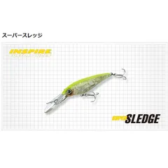 2025年最新】スーパースレッジの人気アイテム - メルカリ