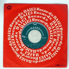 座頭市 ベスト The Best Cuts 1967-1973 限定盤　サントラ 座頭市 ベスト The Best Cuts 1967-1973 限定盤 サントラ - メルカリ
