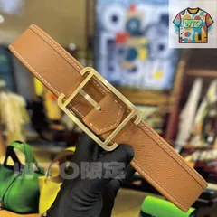 【今日特価】Hermes デュアルサイドプレミアムベルト