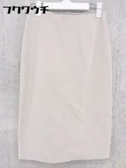 ◇ martinique マルティニーク 膝下丈 タイト スカート サイズ2 ベージュ系 レディース 【中古】 【1002801423285】のサムネイル