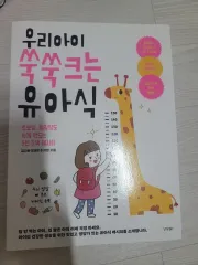 鯖*！様 ラリマーイルカ(気まぐれお値引き中) 鯖*！様 ラリマーイルカ(気まぐれお値引き中)
