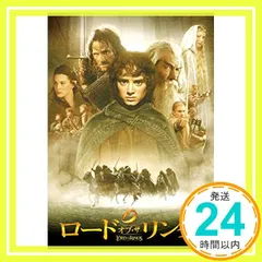 【激安】ロード・オブ・ザ・リング [WB COLLECTION][AmazonDVDコレクション] [DVD] [DVD]_02