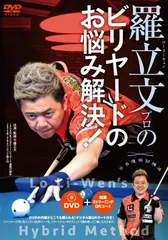 2025年最新】jpbaの人気アイテム - メルカリ