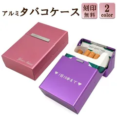 2026年最新】記念 たばこ パッケージの人気アイテム - メルカリ