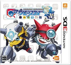 デジモンユニバース アプリモンスターズ- 3DS