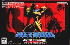 GBアドバンス ソフト メトロイド ゼロミッション(METROID ZERO MISSION) 任天堂のサムネイル