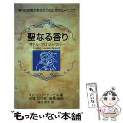 2024年最新】ノーベル書房の人気アイテム - メルカリ