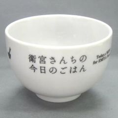 [중고]접시·찻잔(캐릭터) [단품] 집합 오리지널 찻잔 [코믹스 위궁 산치의 오늘의 밥 제2권 게이머즈 한정판] 동봉 특전