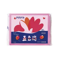 売り出し正本 美品 はらはらと舞い降りる桜“朝も昼も夕も花咲く夜桜に