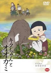 2025年最新】鞠婧祎の人気アイテム - メルカリ