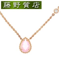 新品仕上げ済）カルティエ CARTIER ジュスト アンクル リング  