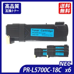 のスニーカー NEC PR-L5700C-16.17.18 セット販売 | villastanleon.com