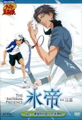 テニスの王子様 氷帝 feat. 比嘉 Ver. 青学4代目 VS 氷帝A - メルカリ