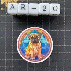 방수 스티커 퍼그 스테인드 글라스 풍 개 AR-20