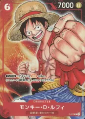 【中古】ONE PIECEカードゲーム P-001[P]：モンキー・D・ルフィ(新規イラスト版)