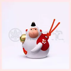 錦彩　招福寿々十二支土鈴（申）　137-9　※陶器,高級感,置物,飾り,開運招福,縁起物,和,民芸品,工芸品,日本,雑貨,レトロモダン,かわいい,可愛い,干支,お正月,迎春,小物