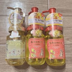 【限定品】【新品未開封】&ハニーヘアオイル3本セット