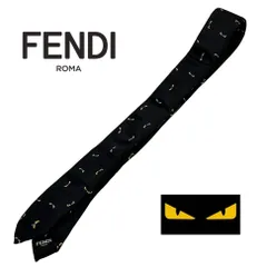 2025年最新】fendi モンスター ネクタイの人気アイテム - メルカリ