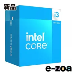 新品未開封　Intel Corei3 14100F 2025年最新】core i3 14100の人気アイテム - メルカリ