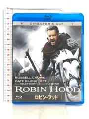ロビン・フッド ジェネオンユニバーサルエンターテインメント ラッセル・クロウ [Blu-ray]