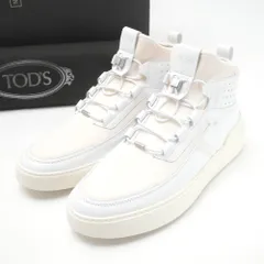 未使用TOD'S ノーコード トッズ ラグジュアリー ソックススニーカー 29 TOD'S トッズ NO CODE ノーコード スニーカー ブラック系 8.5