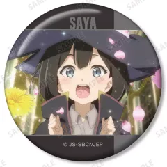 魔女の旅々 推しくじ 缶バッジ 3点 魔女の旅々 イレイナ Happy Birthday 2024 オンラインくじ | くじ引き堂