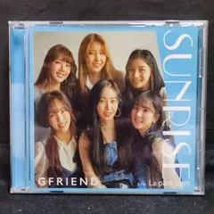 2025年最新】SUNRISE [ GFRIEND ]の人気アイテム - メルカリ