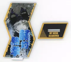 【中古】アクリルスタンド・アクリルパネル 荼毘 「僕のヒーローアカデミア 必殺技アクリルスタンドコレクション」