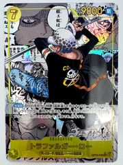 ONE PIECE CARD GAME トラファルガー•ロー コミックパラレル 1枚