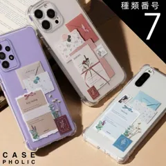 種類7：type-A/A55s  OPPO reno9a ケース reno7a ケース クリア OPPO reno5 a ケース OPPO reno3 a ケース OPPO a73 ケース 韓国 OPPO reno3 a OPPO a55s 5g スマホケース