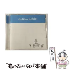 2025年最新】galileo galilei グッズの人気アイテム - メルカリ