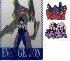 【中古】クリアファイル 碇シンジ＆エヴァンゲリオン初号機 A4クリアファイル・ステッカーセット 「一番くじ エヴァンゲリオン ～使徒 、襲来～」 H賞