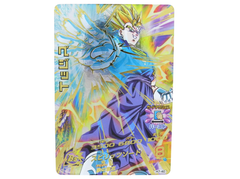 ■ベジット H7-40[アルティメットレア] ドラゴンボールヒーローズ 中古品(076)