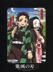 【中古】アニメBlu-ray Disc 鬼滅の刃 11 [完全生産限定版]