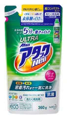 2025年最新】ウルトラアタックNeoの人気アイテム - メルカリ
