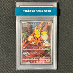 2025年最新】名探偵ピカチュウ psa10の人気アイテム - メルカリ
