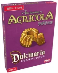 2026年最新】アグリコラの人気アイテム - メルカリ