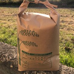 2023年度産 令和5年度産 奈良県産 ヒノヒカリ 玄米 5kg