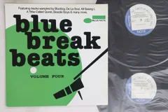 2025年最新】blue break beatsの人気アイテム - メルカリ