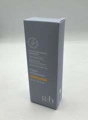アムウェイ Amway g&h プロテクト デイクリーム UV 100ml 新品未開封