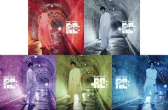 【中古】紙製品 King ＆ Prince ソロアナザージャケット5種セット 「CD Re：Sense 通常盤」 初回プレス限定封入特典