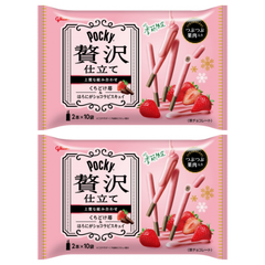 【7月～９月冷蔵便配送】グリコ ポッキー贅沢仕立て＜くちどけ苺＞ × 2個