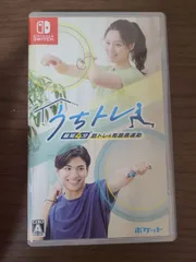【Switch】うちトレ 最短4分 筋トレ&有酸素運動